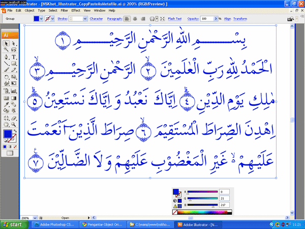 Tulisan Arab di Illustator