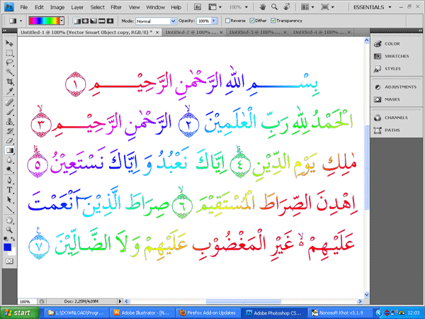 Tulisan Arab di Photoshop