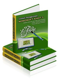Contoh Penggunaan Arabic Editor Nonosoft Khot